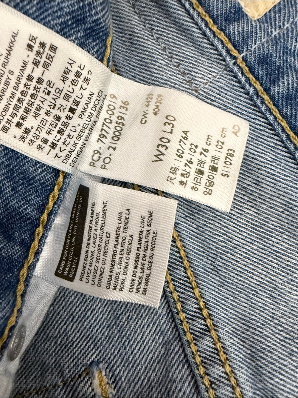 Levi’s 90s Dad Straight Jeans low mid Size 10 W30 Far And Wide Wash Denim NWOT - Picture 9 of 10